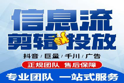 SEM推广案例：快速提升关键词排名
